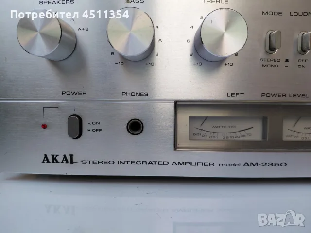 AKAI CS-702D + AKAI AM-2350(сет дек+усилвател)Made in Japan, снимка 5 - Декове - 55602732