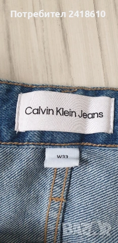 Calvin Klein Cargo Jeans Short Cotton Mens Size 33 ОРИГИНАЛ! Мъжки КъсиПанталони!, снимка 2 - Къси панталони - 54205682