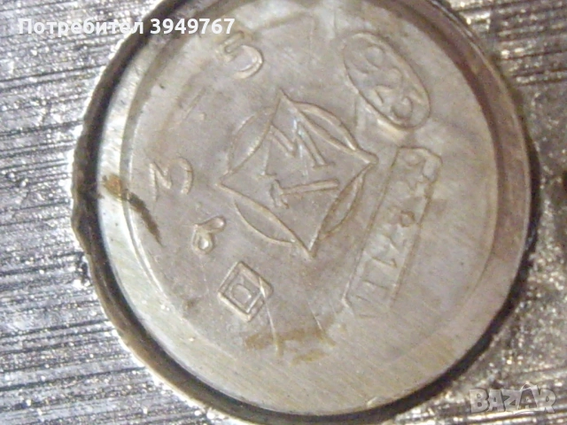 Фигурка на малко птиче., снимка 5 - Други - 54769028