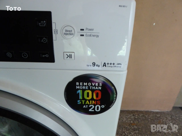Перална ARISTON Hotpoint 9кг. на части, снимка 2 - Перални - 54894313