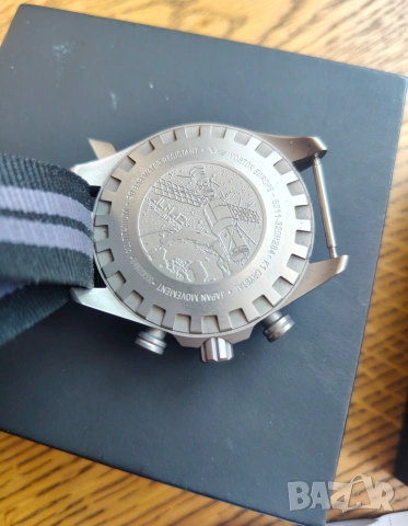 Vostok Europe Almaz Titanium 47mm, фул сет, бартер, снимка 7 - Мъжки - 55013510