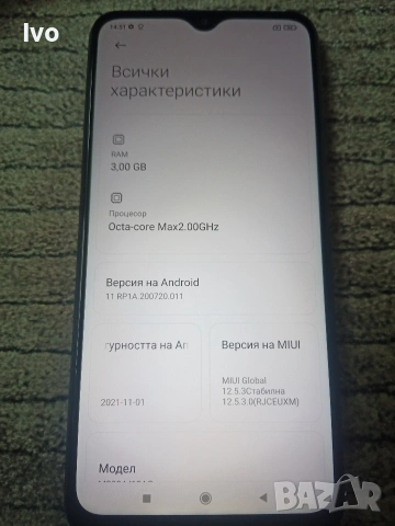 Xiaomi Redmi 9AT M2004J19AG, снимка 4 - Xiaomi - 54159184