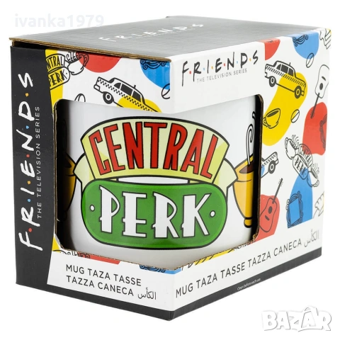 Керамичната чаша Friends Central Perk