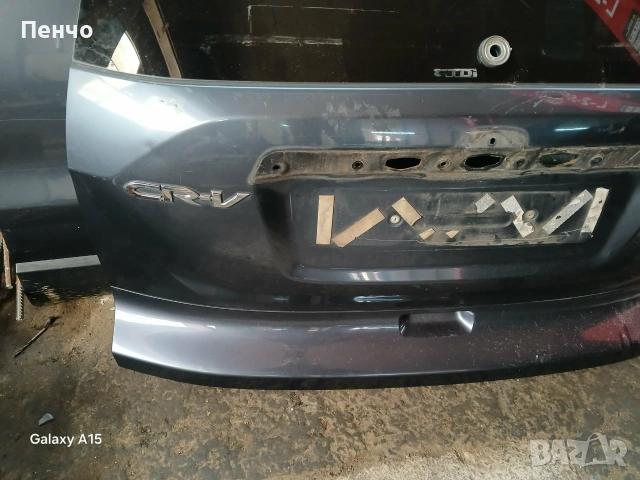 Заден капак Honda CR-V III 2006-2012, снимка 4 - Части - 55139679