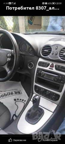 Мерцедес СЛК270, снимка 6 - Автомобили и джипове - 51847789