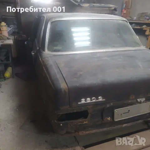 Mercedes W108 280S за части 