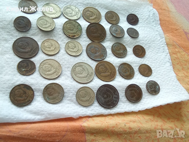 Колекция от различни копейки 45671, снимка 7 - Нумизматика и бонистика - 54674111