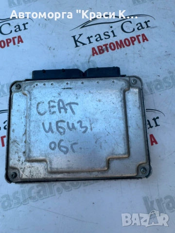 045906019BQ компютър за двигател Seat Ibiza 1.4tdi 2006г, снимка 2 - Части - 54869100