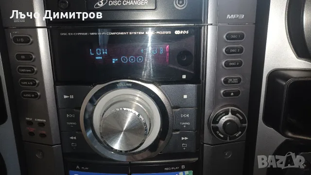 SONY HCD- RG295, снимка 6 - Аудиосистеми - 55482510