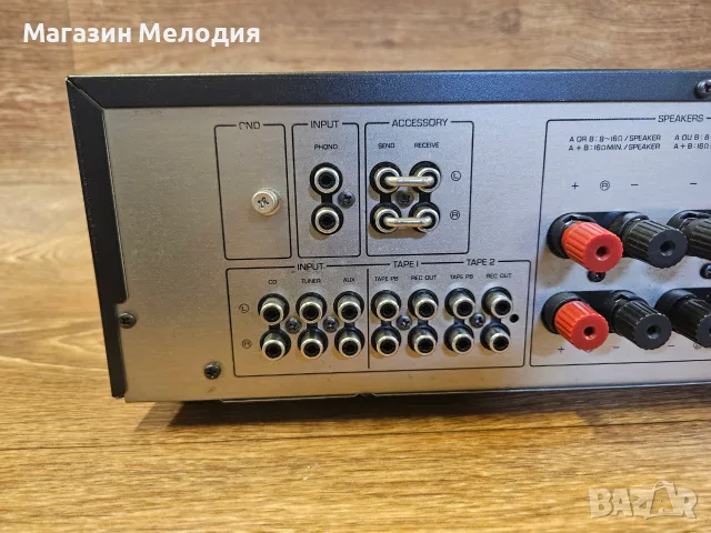 Усилвател Yamaha A-520 Natural Sound – Японска мощ и детайл от Златната ера Две по 80 вата, снимка 10 - Ресийвъри, усилватели, смесителни пултове - 55400837