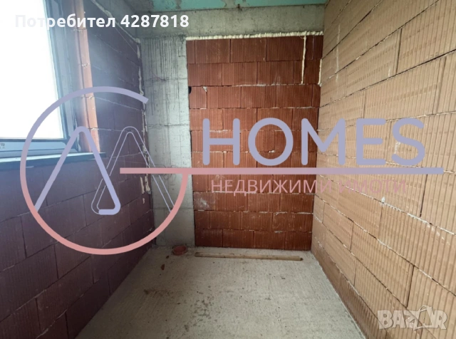 MG Homes продава къща в с. Пролеша, снимка 13 - Къщи - 53970990