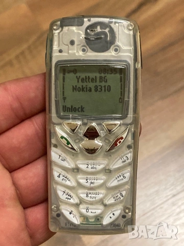 Nokia 8310 Прозрачен панел Запазен, снимка 4 - Nokia - 54555536