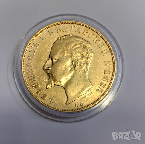 100 лева 1894 година България, снимка 2 - Нумизматика и бонистика - 54081282