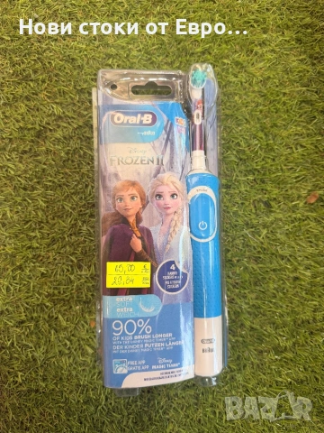BRAUN ДЕТСКА ЕЛЕКТРИЧЕСКА ЧЕТКА ЗА ЗЪБИ ORAL В FROZEN  Електрическата четка за зъби ORAL В на Braun,