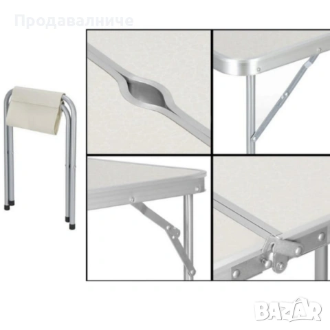 Комплект сгъваема алуминиева маса с 4 стола, снимка 4 - Градински мебели, декорация  - 54261144