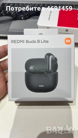 Xiaomi Redmi Buds 8 Lite – Black