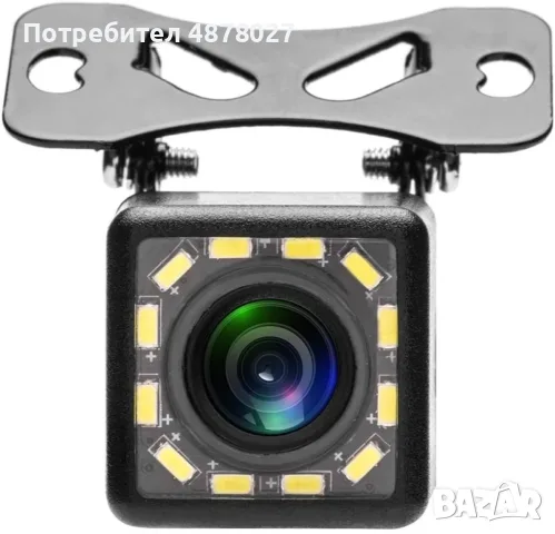 Parking Assistance Rear Camera за задно виждане устойчива на вода, снимка 9 - Аксесоари и консумативи - 55337716