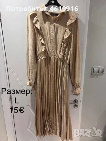 Дамски рокли, снимка 8 - Рокли - 54214657