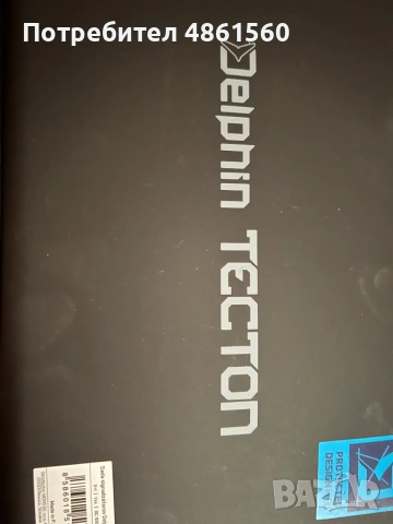 Delphin tecton, снимка 3 - Екипировка - 55066916