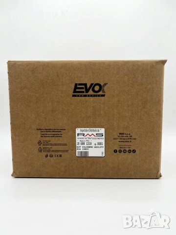 Нов цилиндър кит EVOK 149cc GY6 4T (пола 61.9mm), снимка 11 - Части - 55221230