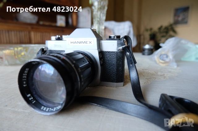 Hanimax & Manimax 135mm f2.8. M42 Mount, снимка 3 - Фотоапарати - 54492845