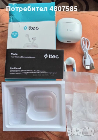 Слушалки TTEC Mode, бели , снимка 2 - Bluetooth слушалки - 54333800