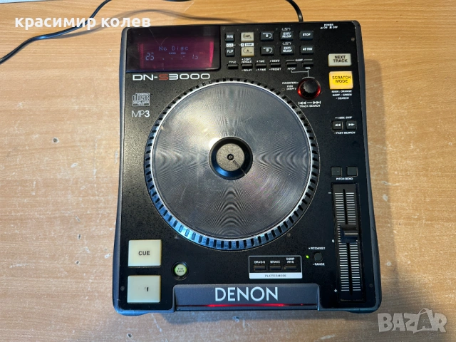професионален DJ CD/MP3 плейър "Denon DN-S3000", снимка 3 - Ресийвъри, усилватели, смесителни пултове - 54099943