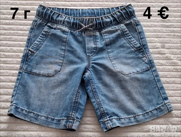 NIKE,ADIDAS,UNDER ARMOUR Детски къси панталони за момче, снимка 6 - Други - 51848756