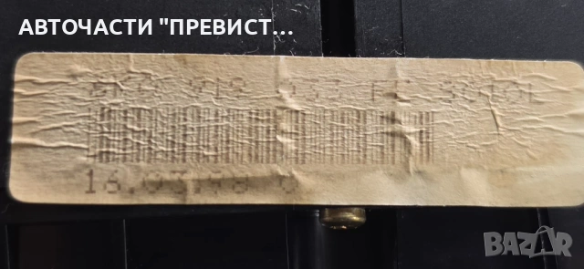 Табло Километраж Сеат Ибиза Seat Ibiza 1.4 ОЕМ 87001323, снимка 4 - Части - 54221172