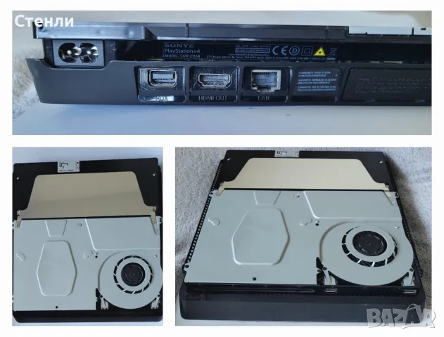 PlayStation 4 Slim 1TB + 2 Контролера + PlayStation Camera + 2 Игри, снимка 11 - PlayStation конзоли - 55654030
