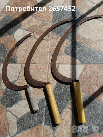 Сърпове -битови предмети, снимка 2 - Антикварни и старинни предмети - 54260099