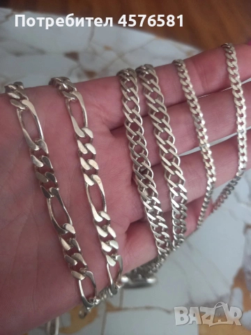 сребърни бижута сребро 925, снимка 2 - Колиета, медальони, синджири - 54219250