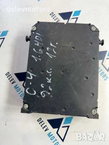A2C53383165 BSI бушониера от Ситроен Ц4 1.6 ХДИ 92к.с., 5ск., Citroen C4 1.6 HDI 11г.,92 , k.s., снимка 4 - Части - 54460806