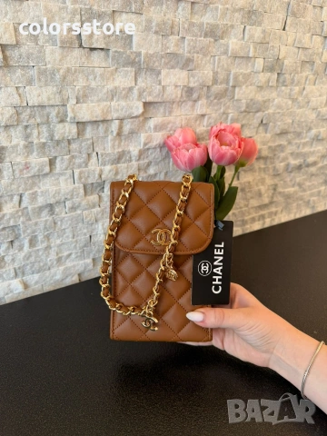 Чантичка за телефон Ch***/IM126j, снимка 5 - Чанти - 54295231