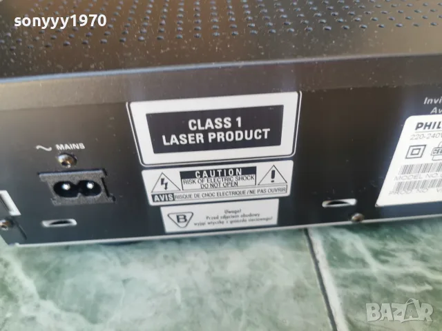 PHILIPS CDR775/00 ВНОС SWISS 1608262012L4, снимка 17 - Декове - 55683068