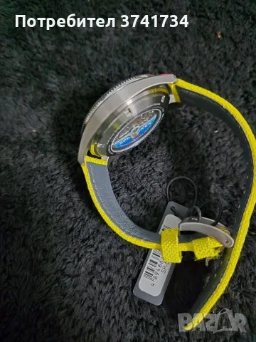 Spinnaker limited edition, снимка 6 - Мъжки - 55367017
