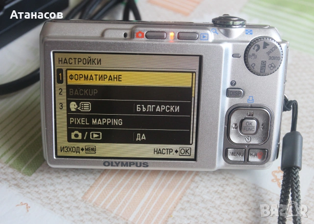Малък цифров фотоапарат Olympus C-560 , снимка 8 - Фотоапарати - 55162802