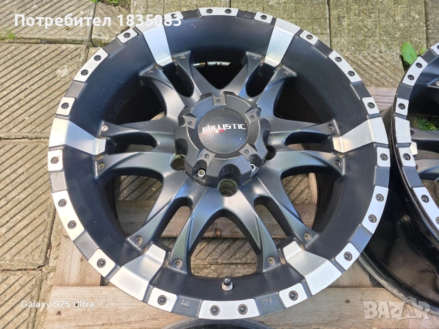 Лети джанти 18ки 5х150 Ballistic Offroad, снимка 4 - Гуми и джанти - 54477358