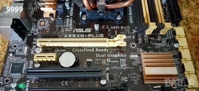 Продавам дъно asus asus a88xm-plus