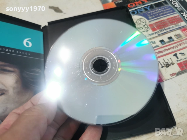 ТРИМАТА МУСКЕТАРИ ДВД 2406261121L1, снимка 13 - DVD филми - 55023848