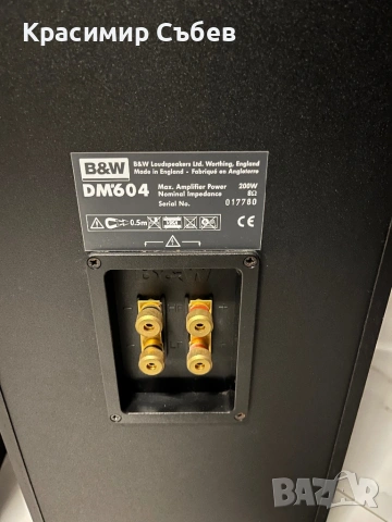 Bowers Wilkins DM604 (S1), снимка 11 - Тонколони - 54401304