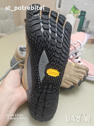 Мъжки туристически обувки Vibram, снимка 7 - Спортни обувки - 55647365