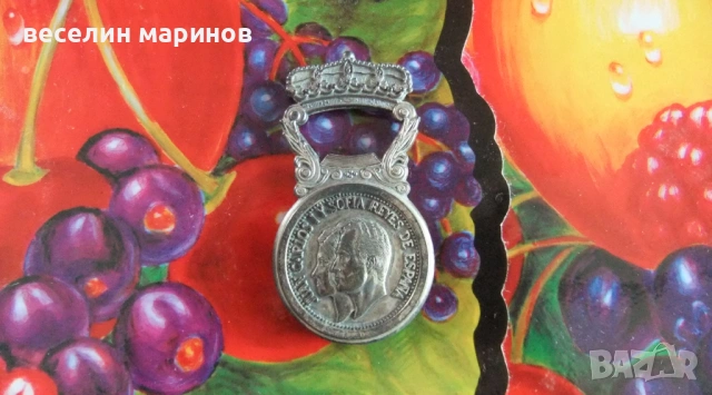 Продавам външен термометър за вино и испанска отварачка за бира, снимка 3 - Други - 36012950