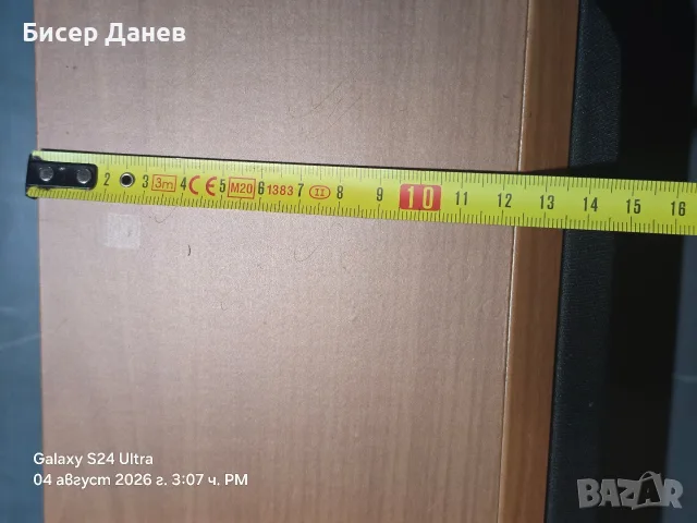 Централна тонколона JBL SCS178, снимка 11 - Тонколони - 55541930