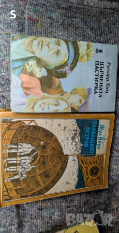 Стари книги 7 броя ., снимка 2 - Художествена литература - 54174900