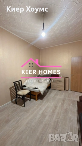 ✨ ЕКСКЛУЗИВНО  🏡 Апартамент в кв. Славянски, гр. Димитровград , снимка 2 - Апартаменти - 54526825