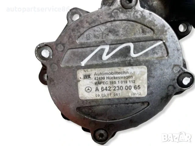 Вакуумна помпа за спирачната система за Chrysler 300C 3.0 CRD (2009) OEM A6422300065, снимка 3 - Части - 55639032