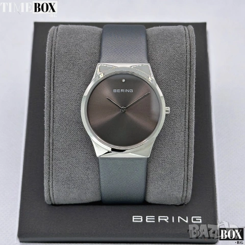 Bering 12130-609