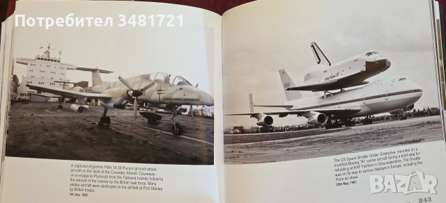 Aviation. Britain in Pictures, снимка 15 - История, политика и общество - 55065738