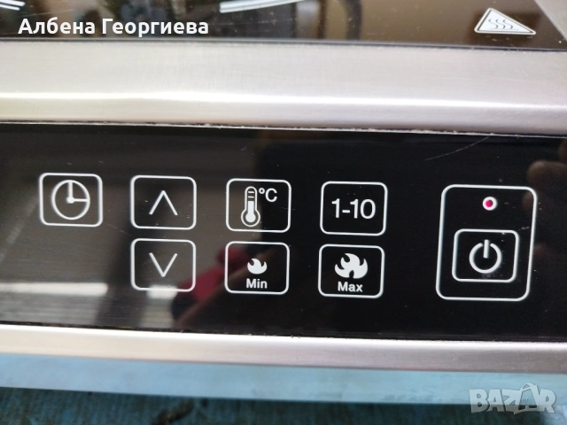 Професионални уреди за заведение , снимка 10 - Обзавеждане за заведение - 54154896